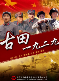 亚洲精品另类有吗中文字幕